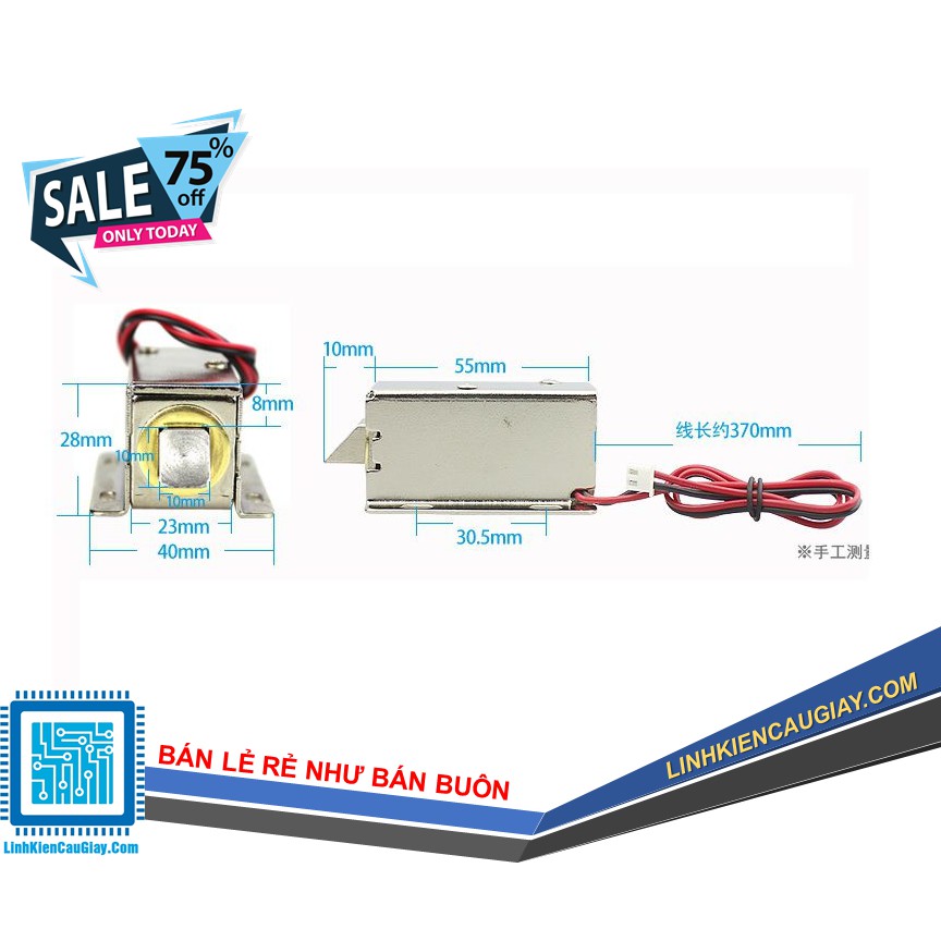 Khóa chốt điện từ LY-03 12VDC