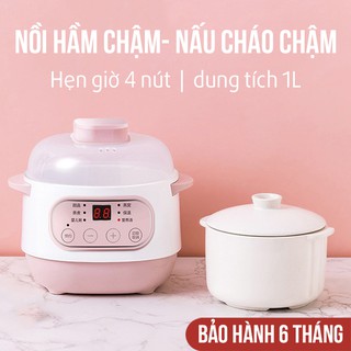 Nồi Nấu Cháo Chậm Cho Bé Ăn Dặm Nồi Hầm Cách Thủy Ninh Cháo Hầm Xương Nấu Canh Cho Gia Đình Dung Tích 1L V