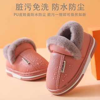 Dép Cotton Da PU Lót Cotton Đế Mềm Chống Trượt Giữ Ấm Mùa Đông Cho Bé