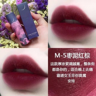 [SẴN] Son Giấc Mơ Vỏ Tím 5 Màu