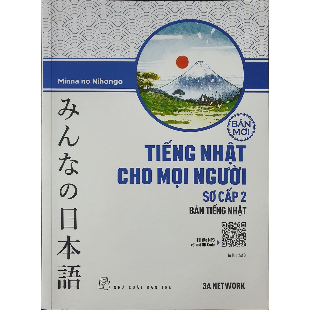 Sách - Combo Minna No Nihongo Sơ Cấp 2 Phiên Bản Mới - ( SGK + Bản Dịch + Hán Tự )