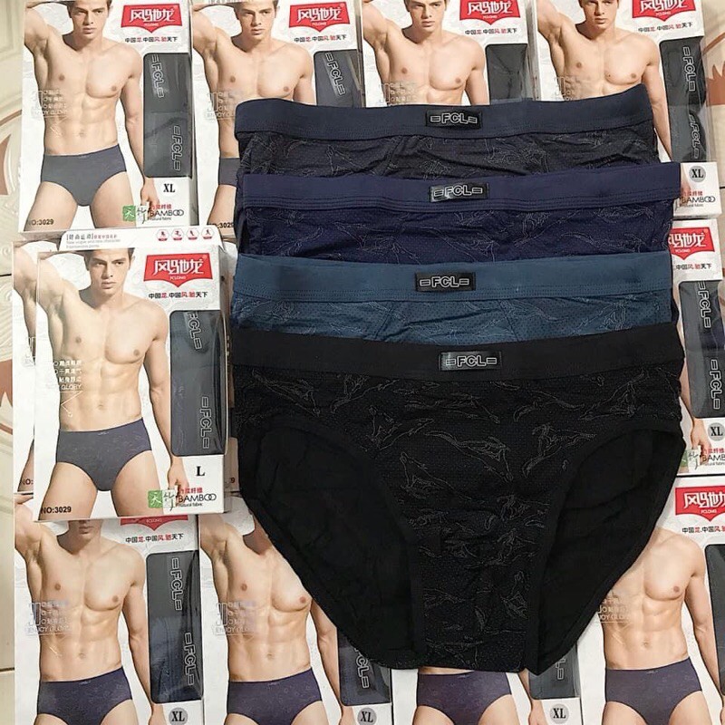 (Hộp 2 cái) Quần lót/ sịp chéo hoạ tiết hàng QCCC. Chất cotton lạnh thoáng mát, mềm mại. Ảnh thật. SUMO Underwear