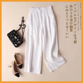 Quần đũi ống rộng ( vải đũi nhật xịn)