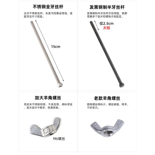 Vam tháo cối líp thả xe đạp chất liệu thép
