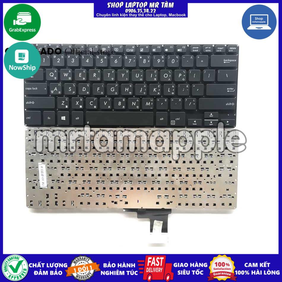 (KEYBOARD) BÀN PHÍM LAPTOP ASUS BU401 dùng cho BU201 BU400 BU401