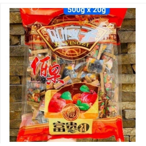 [HÀNG LOẠI 1] GÓI 500gr Ô MAI MẬN DẺO (60-65 quả) ĂN LÀ NGHIỀN