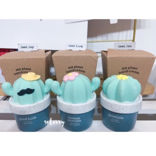 Kem dưỡng da tay  My Plant Handcream 30ml