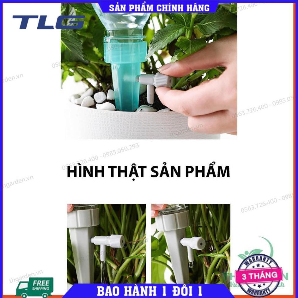 [GIÁ HỦY DIỆT] 12 VÒI TƯỚI NƯỚC NHỎ GIỌT CHẢY CHẬM TỰ ĐỘNG - Lắp vừa nhiều mẫu chai 208801-1 (lavie, trà xanh 0 độ...)