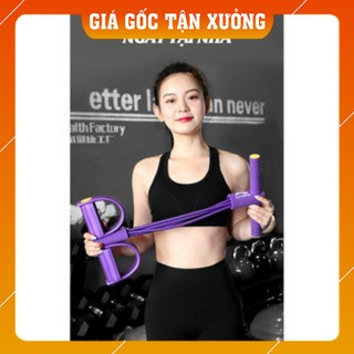 Dây kéo đàn hồi 4 ống tập Gym tại nhà giúp kéo lưng, tập cơ bụng, cơ ngực, cơ tay, cơ chân .