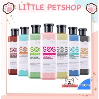 Sữa tắm sos dành cho thú cưng 530ml | little petshop