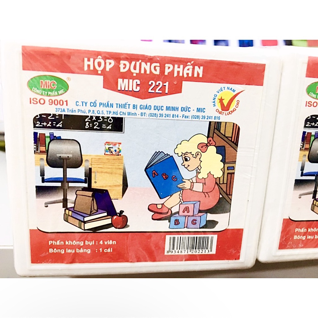 Hộp đựng phấn Mic+ khăn lau