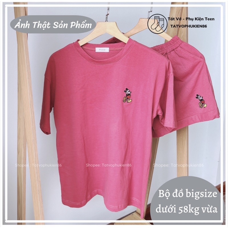 Bộ mặc nhà -nữ mùa hè cotton SALE Đồ bộ nữ bigsize DREW mặt cười chất liệu cotton thoải mái