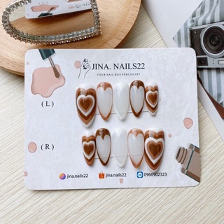 Nailbox móng giả móng úp tim