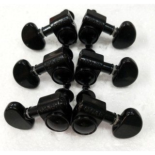 Khóa đàn Guitar Acoustic [ lỗ ốc ở giữa ]