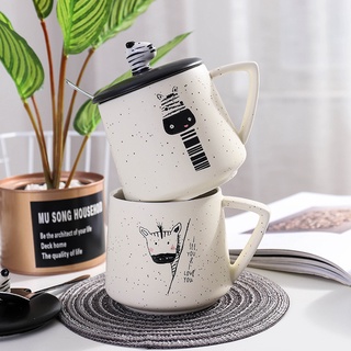 Ly Sứ, Cốc Cà Phê Hình Ngựa Vằn Cao Cấp 400ml