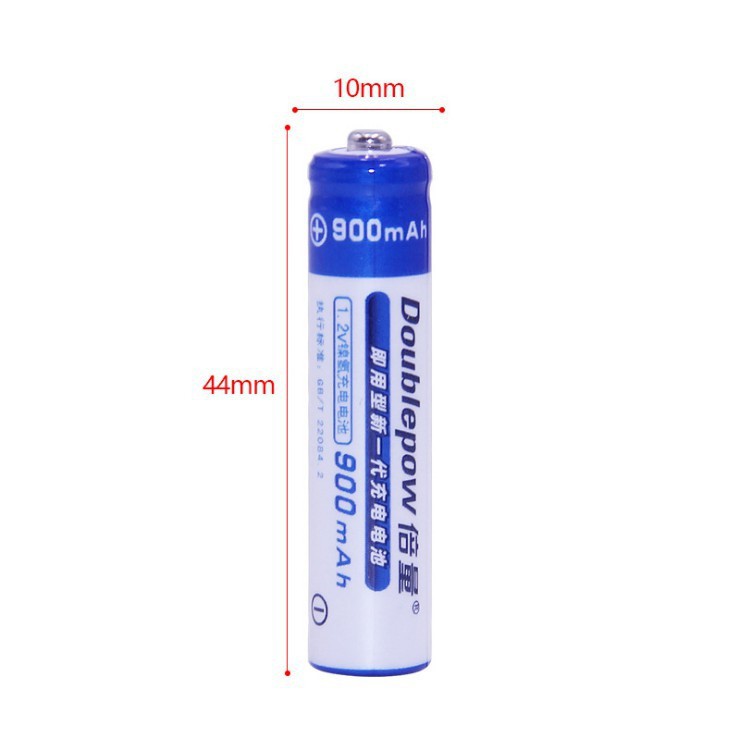 Bộ 4 viên pin tiểu sạc Doublepow AAA 900mAh