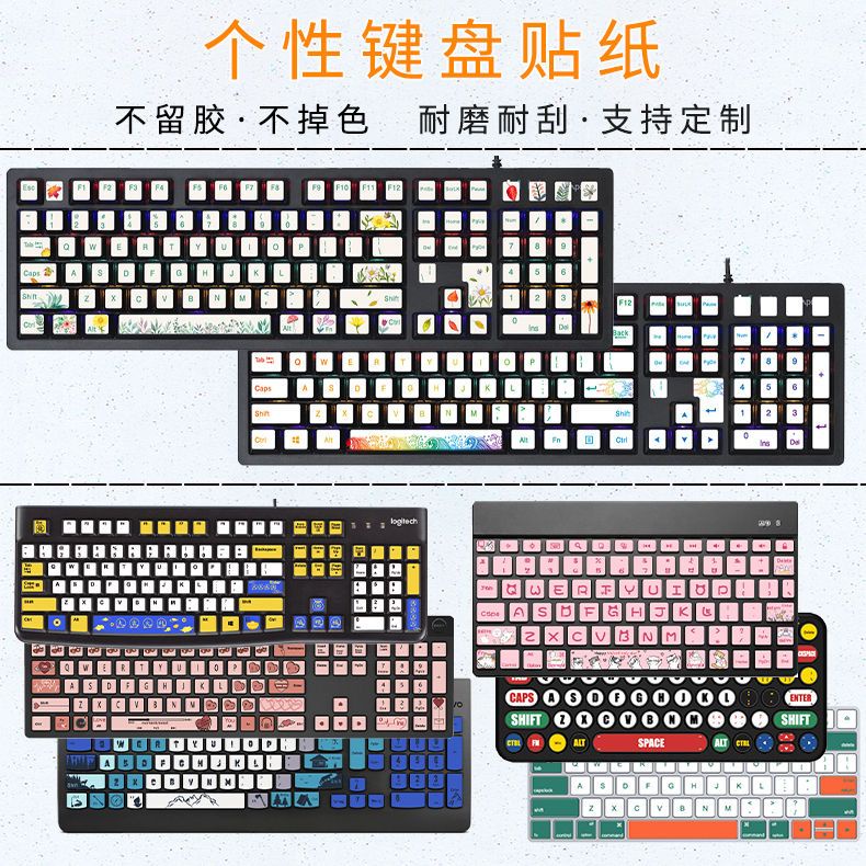 Miếng Dán Trang Trí Bàn Phím Máy Tính 104 Phím In Hoạt Hình Dễ Thương