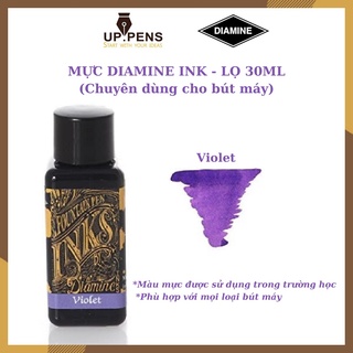 Mực bút máy Diamine lọ 30ml - Mực tím