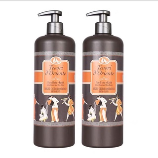 Sữa tắm Te.so.ri 750ml +2.2% shopee