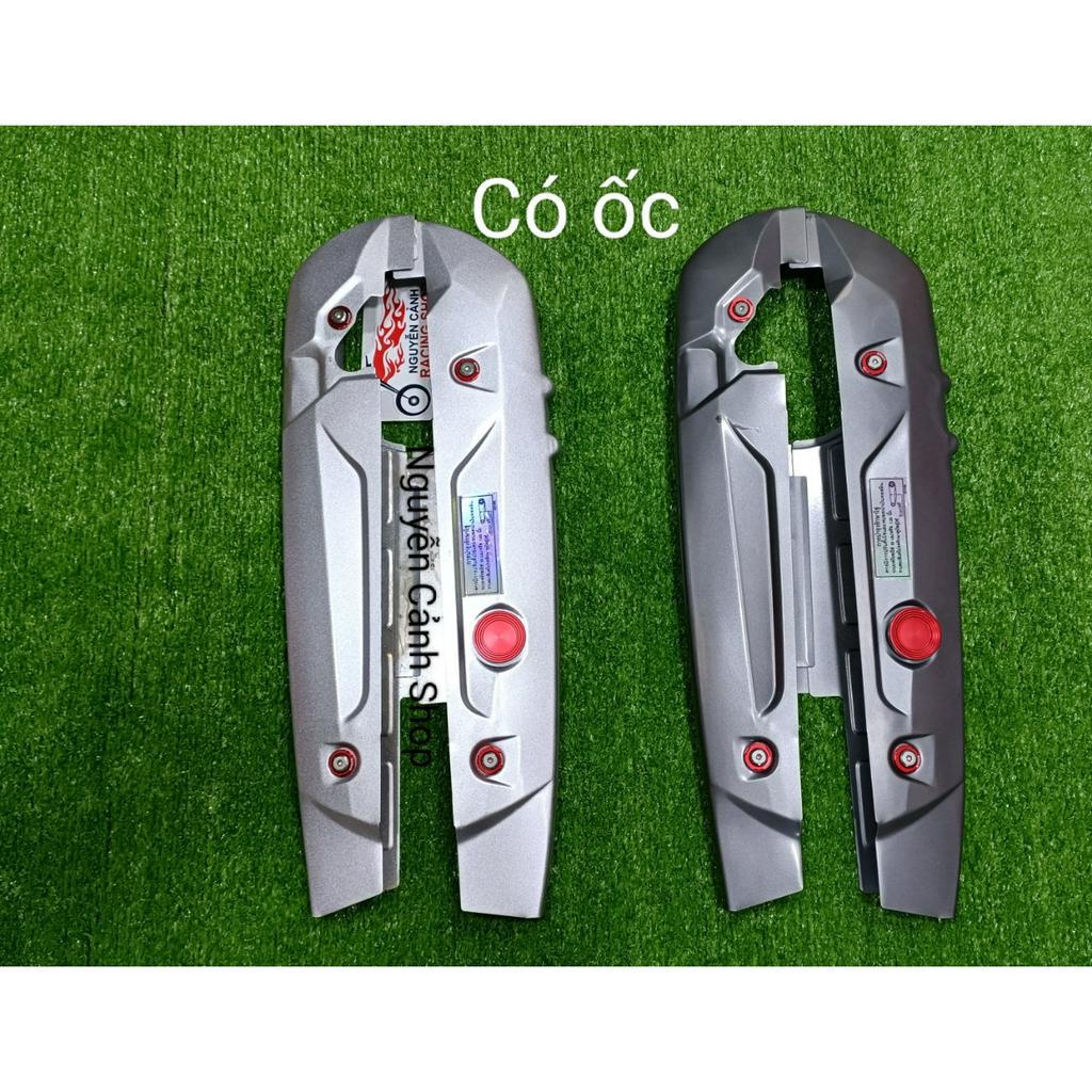 Cate nhôm xe Wave RS,Wave A100 KIỂU FU 125