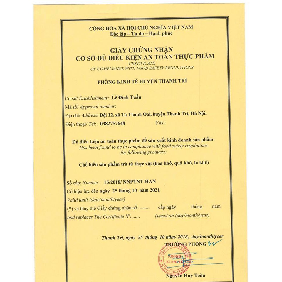 Trà quả dứa thái lát sấy khô mộc sắc 200g, trái thơm sấy lạnh của siêu thị thiên nhiên
