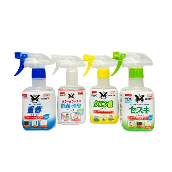 Nước tẩy rửa Falling đồ dùng trẻ em 280ml Daiso