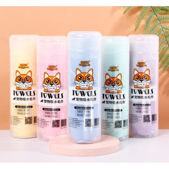 [SIZE LỚN - FULLBOX] KHĂN TẮM SIÊU THẤM HÚT KHÔ NHANH CHO CHÓ MÈO