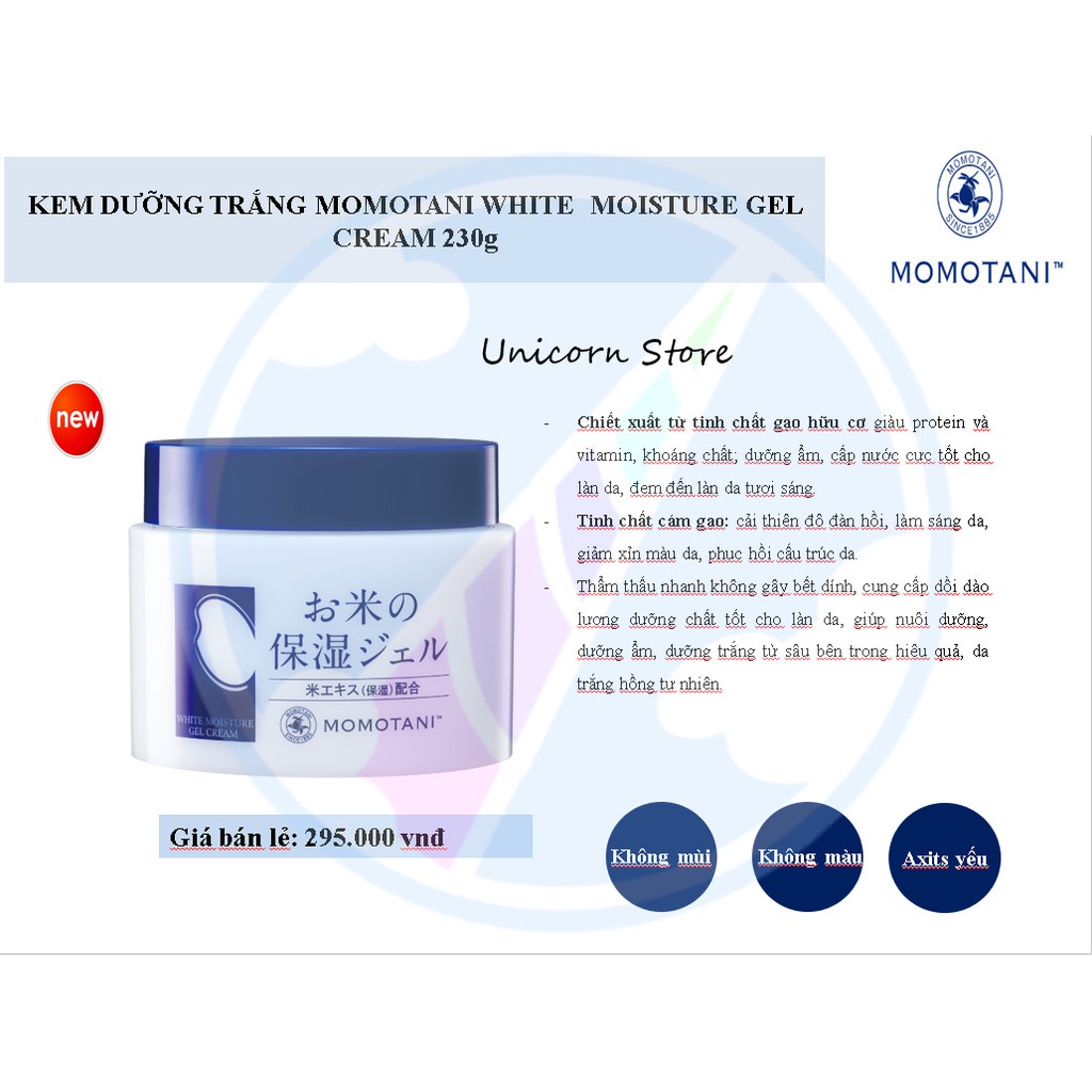 Kem Dưỡng Trắng Chiết Xuất Gạo Momotani White Moisture Gel Cream 230g