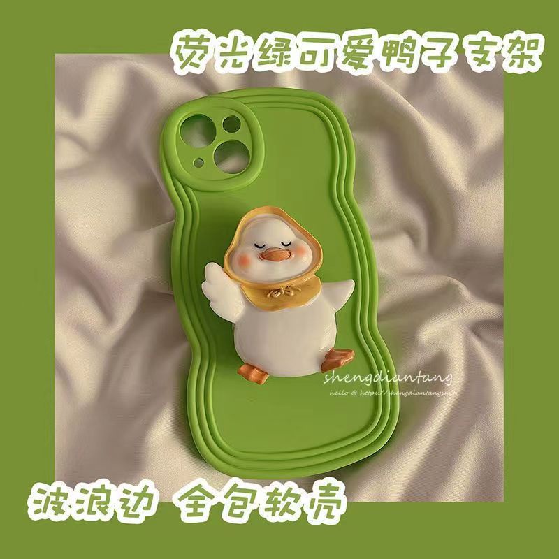 Ốp Điện Thoại Chống Sốc Có Giá Đỡ Hình Vịt Vàng Hoạt Hình Cho IPhone 6 6S 7 8 + SE 2020 X XR XS Max 11 12 13 14 Pro Max +