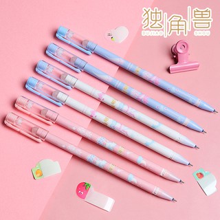 Bút gel xóa được 0.5mm phụ kiện văn phòng phẩm