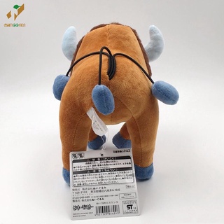 Gấu bông Pokemon Tauros