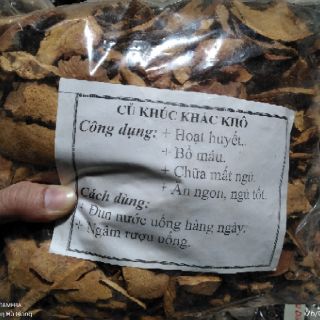 Củ khúc khắc - Thổ phục linh 1kg khô