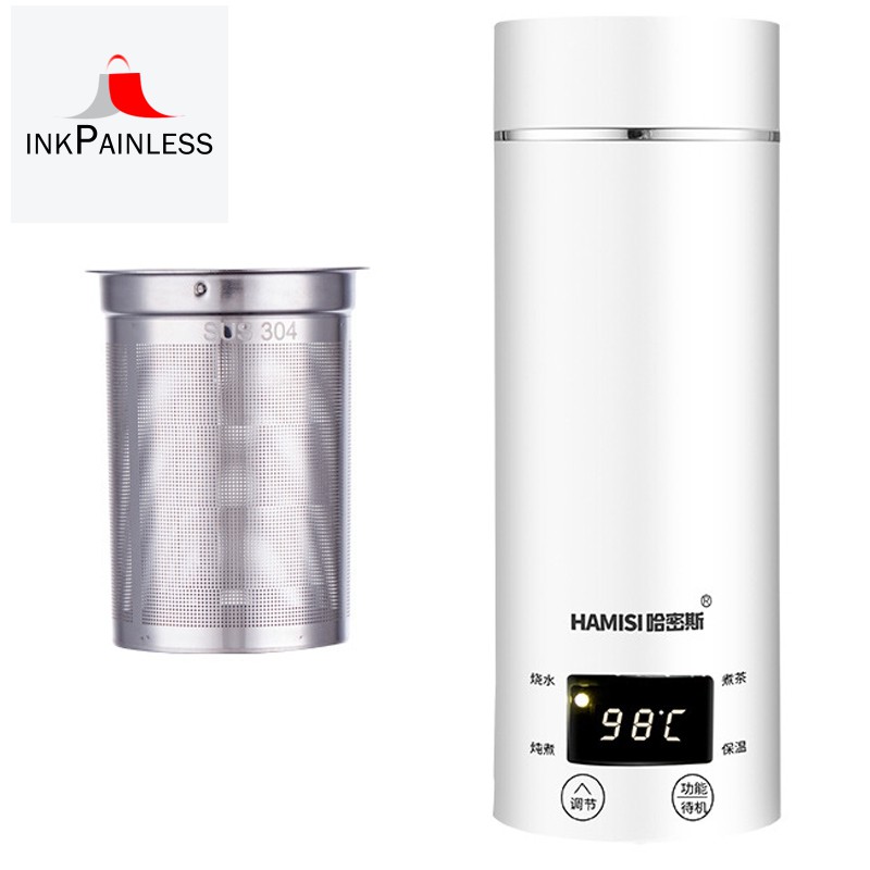 THERMOS Bình Đun Nước Siêu Tốc Mini 400ml
