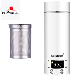 Thermos bình đun nước siêu tốc mini 400ml