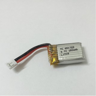 Pin 150mah