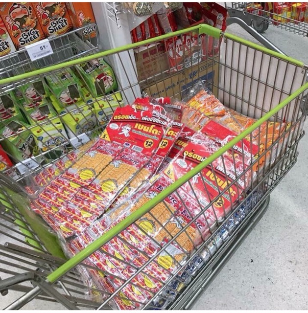 Dây mực Bento Thái Lan 13 gói (6gr/ gói) | BigBuy360 - bigbuy360.vn