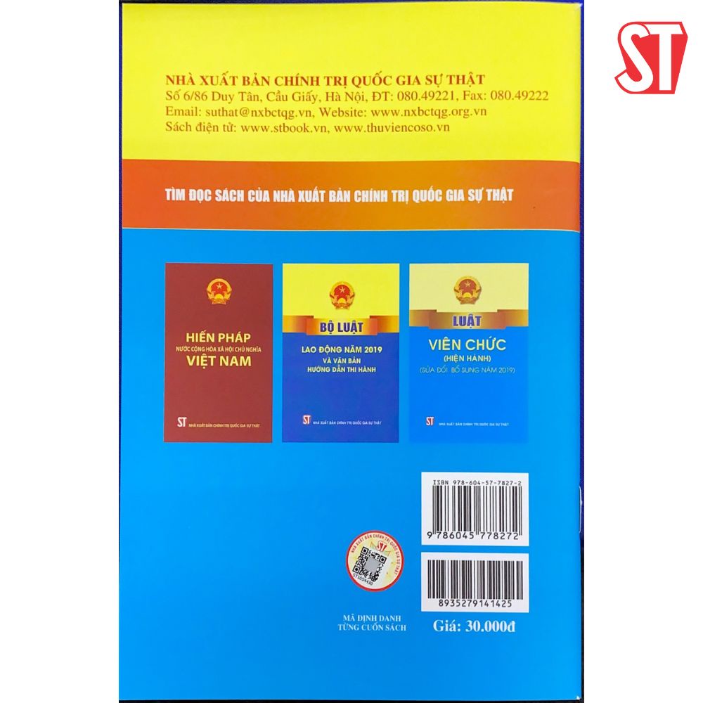 LUẬT CÁN BỘ, CÔNG CHỨC (HIỆN HÀNH) (SỬA ĐỔI BỔ SUNG NĂM 2019) | BigBuy360 - bigbuy360.vn