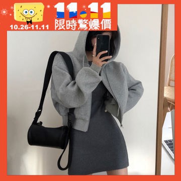 Set Áo Hoodie Lửng Phối Chân Váy Ngắn Thời Trang Thu Đông 2020 Cho Nữ