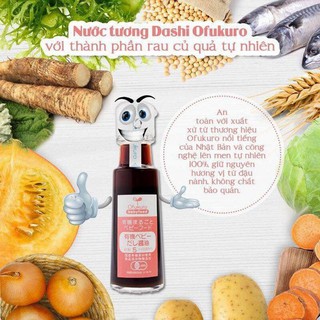 NƯỚC TƯƠNG OFUKURO NHẬT BẢN