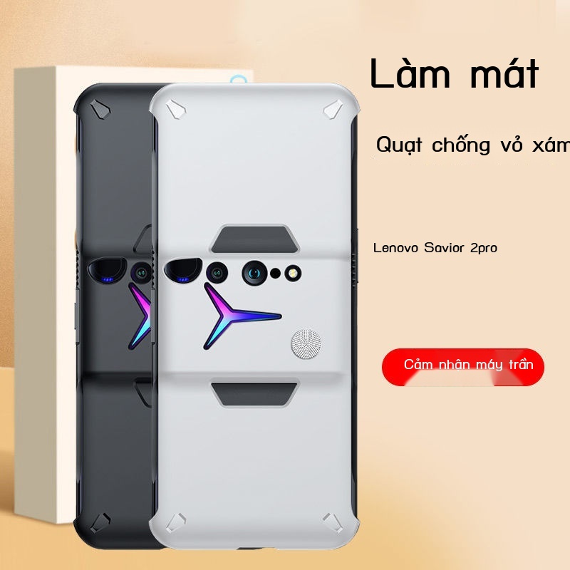 Vỏ điện thoại di động Lenovo Savior 2pro thể thao tử dành cho nam giới bao gồm tất cả các loại siêu mỏng bảo vệ thương h
