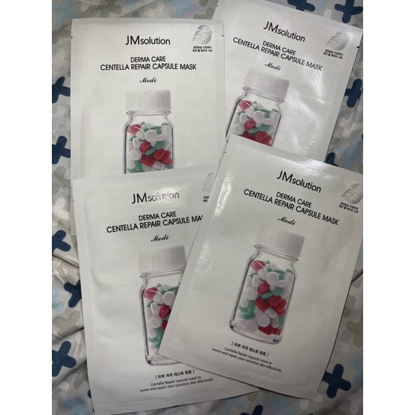Mặt Nạ Phục Hồi Da JM Solution Derma Care Mask Medi JMsolution