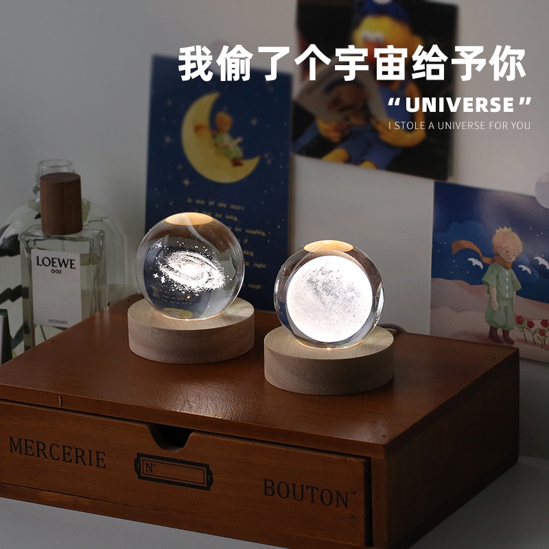 Quả Cầu Pha Lê Hình Thiên Hà/Sư Tử/Hoa Hồng/Cá Voi 3D Phát Sáng Chạy Năng Lượng Mặt Trời