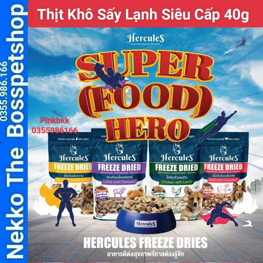 Thịt Khô Viên Siêu Cấp Sấy Lạnh Hercules Freeze Dried⚡NỘI ĐỊA THÁI ⚡ sp cùng cty sản xuất Nekko
