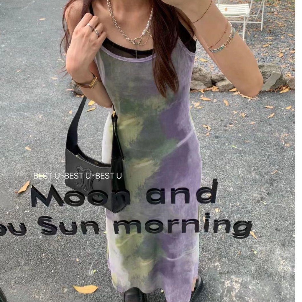 Đầm Hai Dây Họa Tiết Màu Nhuộm Phong Cách Hong Kong Thời Trang Cho Nữ