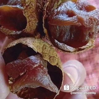 Vải sấy khô loại 1 500g.