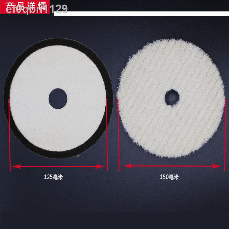 đĩa đánh bóng len tự động làm đẹp ngắn Nhật Bản dính Bánh xe waxing vát 3/7 Inch