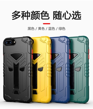 Ốp lưng nhựa dẻo cho iphone 8 Plus