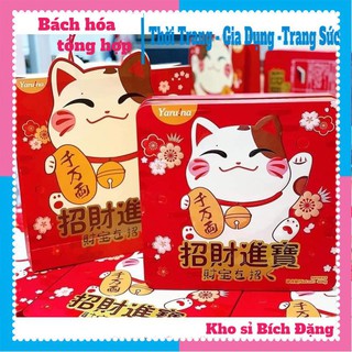 Bánh mèo thần tài hộp vuông 408g