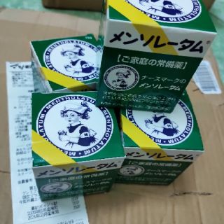 Dầu Cù Là Mentholatum của Nhật Bản (có bill)