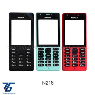 Vỏ phím n216